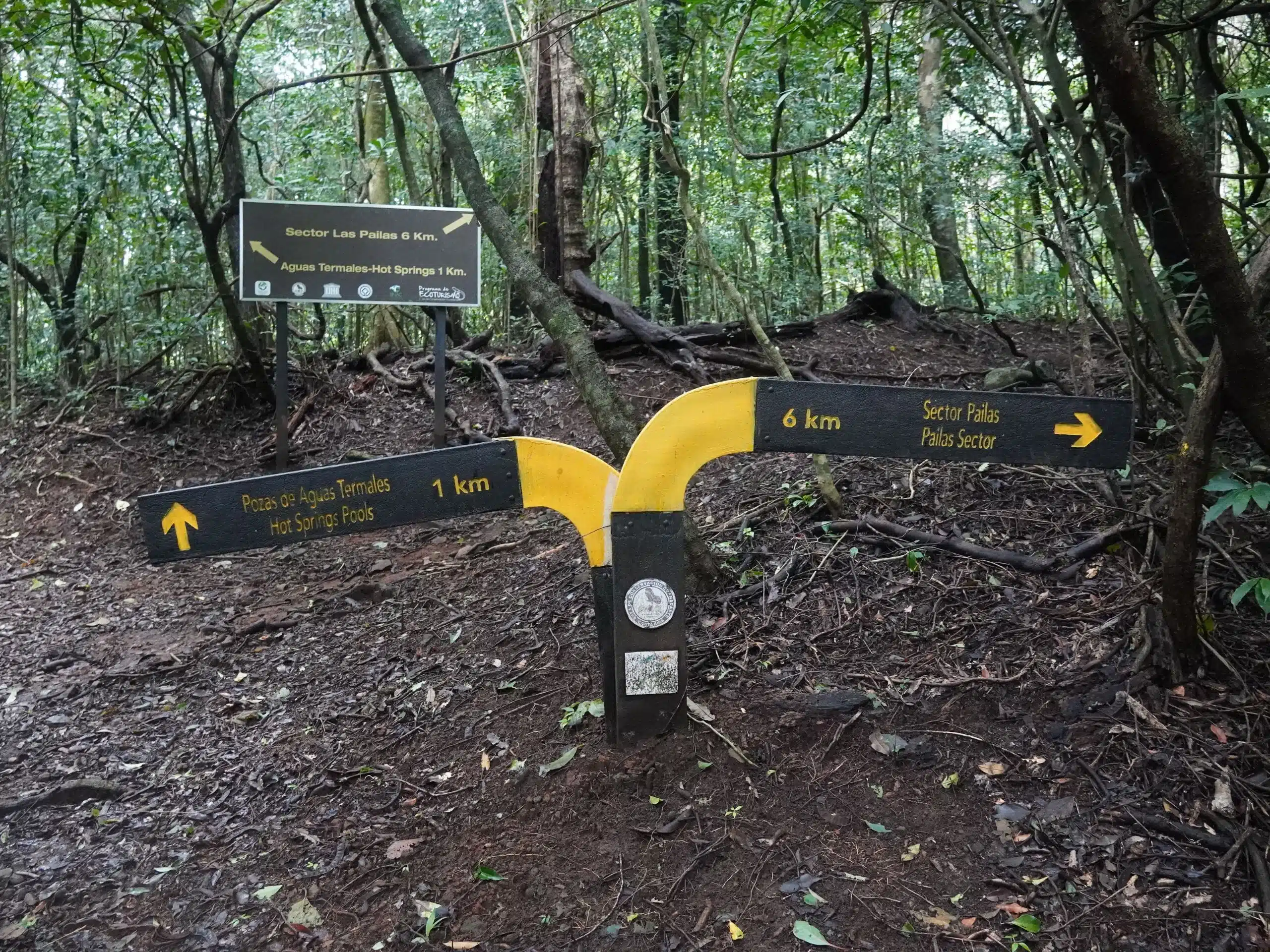 SANTA MARIA - LAS PAILAS SECTOR TRAIL